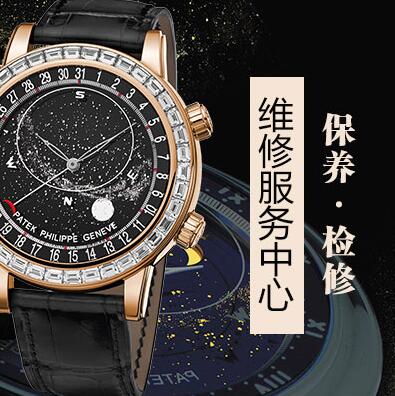 北京泰格豪雅手表經常進水進灰是把手表出現問題了嗎