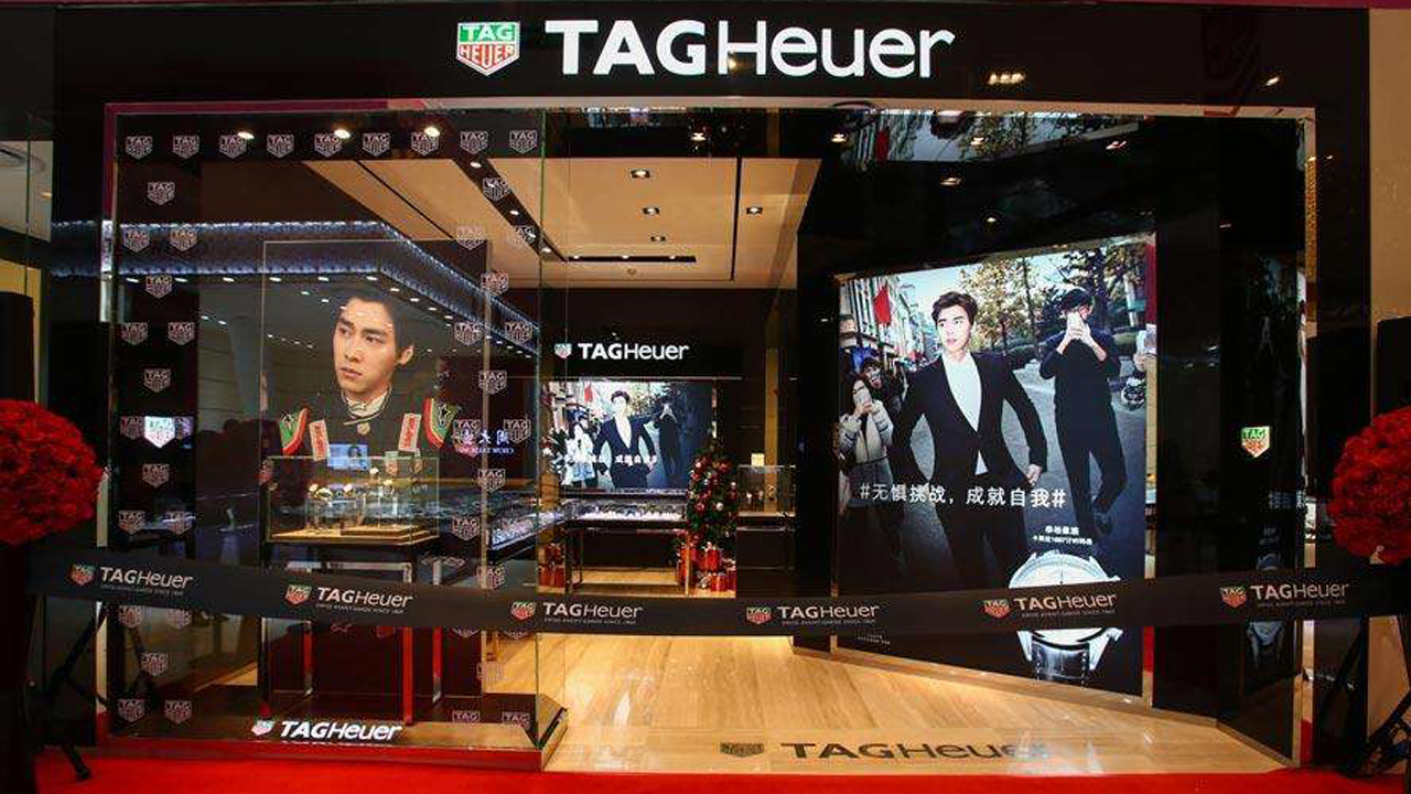 泰格豪雅維修中心(圖) 泰格豪雅維修中心(圖)