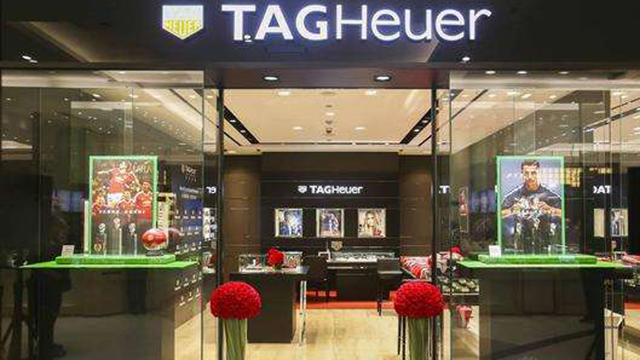 泰格豪雅維修中心（圖）